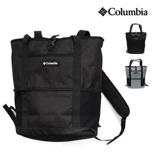 コロンビア【Columbia】PU8562 ディ...の商品画像