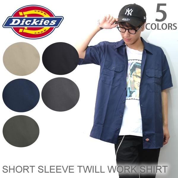 ディッキーズ【Dickies】SHORT SLEEVE TWILL WORK SHIRT 1574 ...