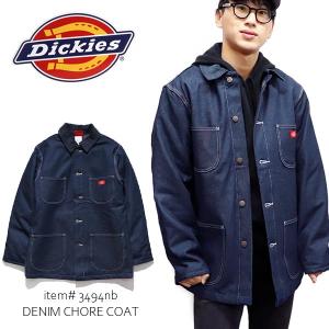 ディッキーズ【Dickies】DENIM CHORE COAT 3494NB デニム コート ジャケット インディゴ メンズ アウター ワークジャケット 長袖｜bobsstore