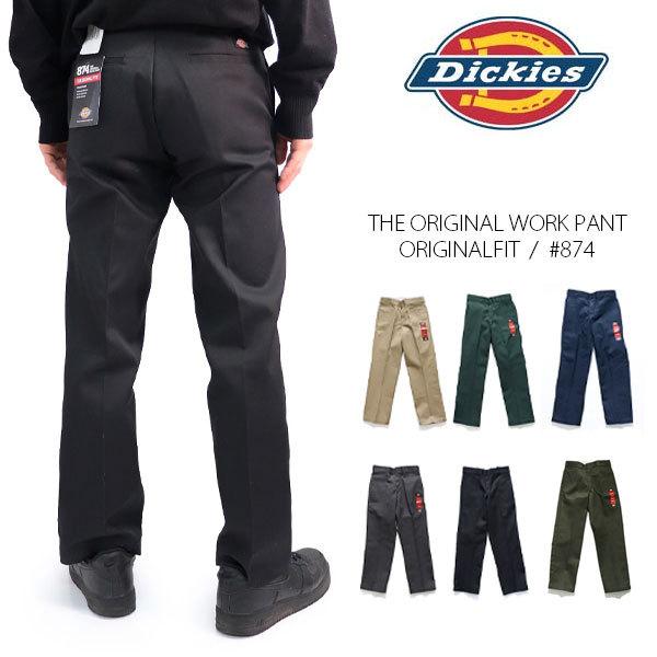 ディッキーズ【Dickies】874 THE ORIGINAL WORK PANT ORIGINAL...
