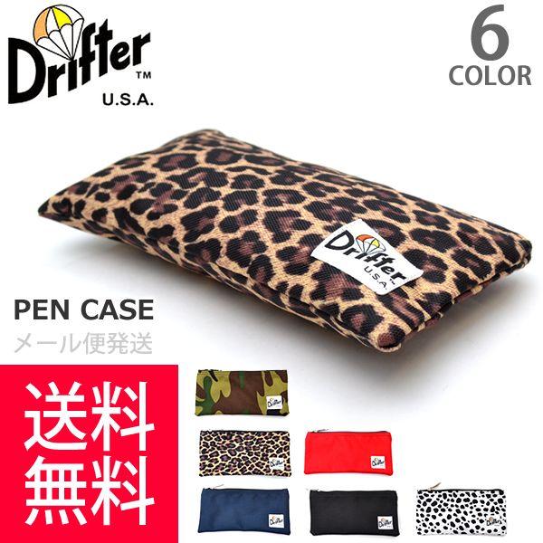 【Drifter/ドリフター】PEN CASE コーデュラ ナイロン シンプル ジップ ファスナー ...