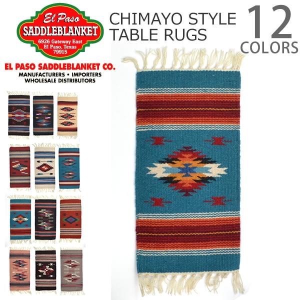 エルパソサドルブランケット【el paso saddleblanket】Chimayo Style ...