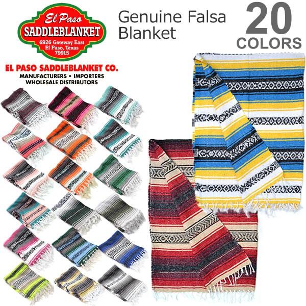 エルパソサドルブランケット【el paso saddleblanket】Genuine Falsa ...
