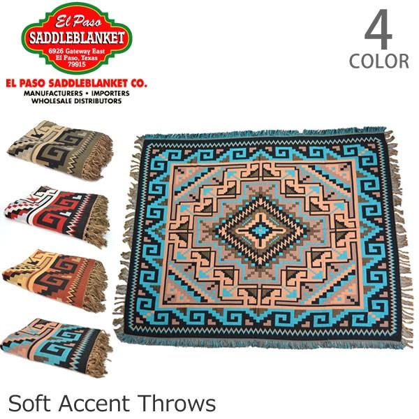 エルパソサドルブランケット【el paso saddleblanket】Soft Accent Th...