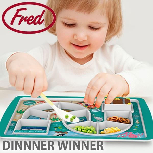 フレッド【fred】 ダイナーウィナー キッズプレート パイレーツ 5175834 子供用 プレート...