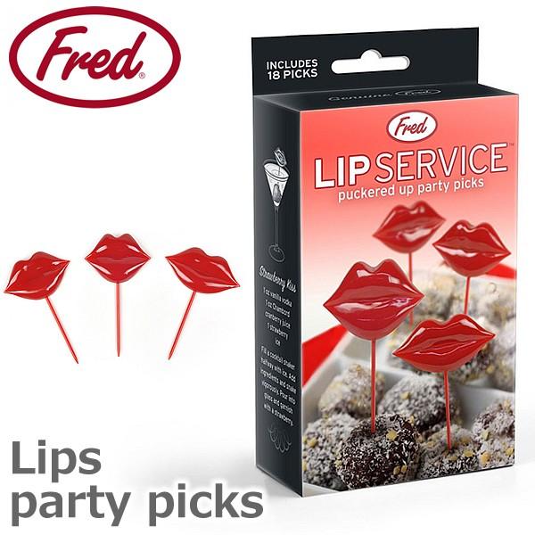 フレッド【fred】 LIP SERVICE ピック お弁当 キャラ弁 メッセージ オードブル パー...