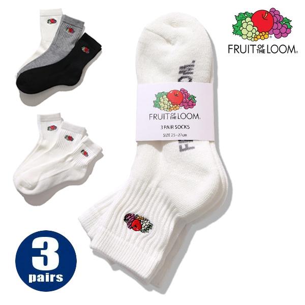 フルーツオブザルーム【FRUIT OF THE LOOM】フルーツロゴ刺繍クオーターソックス 靴下 ...