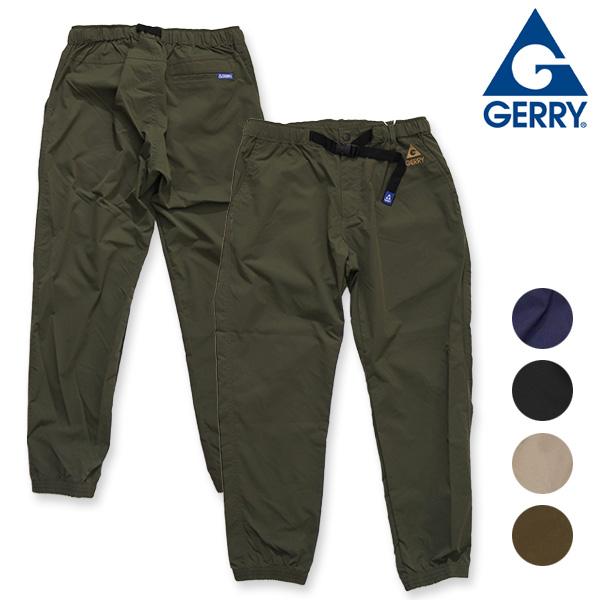 ジェリー【GERRY】JOGGER PANTS WATER REPELLENCY 撥水ジョガーパンツ...