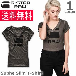 ジースター ロウ【G-STAR RAW】レディース Ｔシャツ Suphe Slim T-Shirt D04440 8653 995 トップス 半袖Tシャツ ASFALT 【送料無料】｜bobsstore