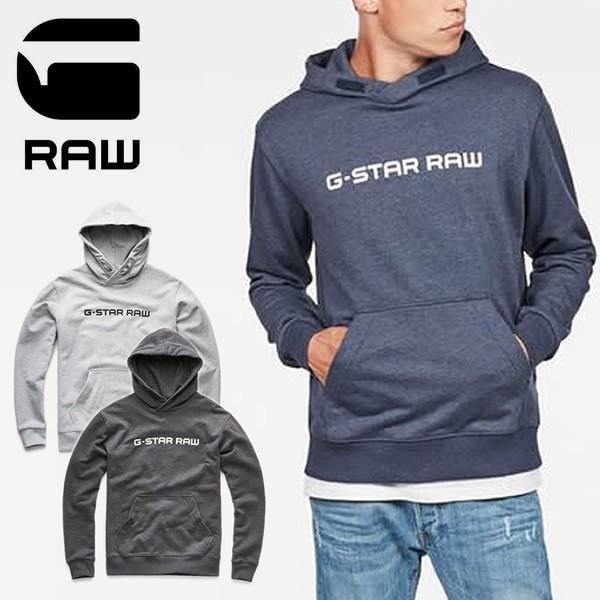 ジースター ロウ【G-STAR RAW】D08478.9842 Loaq Hooded Sweate...