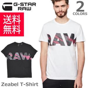 ジースター ロウ【G-STAR RAW】メンズ Tシャツ Zeabel T-Shirt D08516 336 トップス 半袖Tシャツ プリント ロゴTシャツ　【送料無料】｜bobsstore