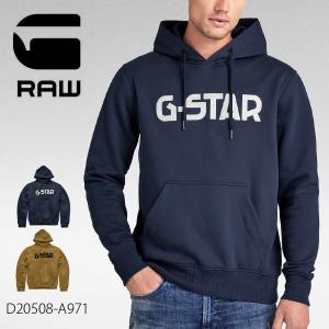 ジースター ロウ【G-STAR RAW】G-STAR HOODED SWEATER メンズ パーカー プルオーバーフーディー カジュアル シンプル ロゴ 長袖 トップス フーディー｜bobsstore