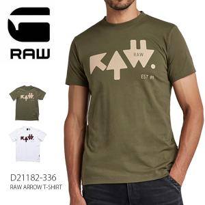 ジースター ロウ【G-STAR RAW】RAW ARROW T-SHIRT メンズ Tシャツ 半袖 ロゴ トップス シンプル カジュアル【ネコポス発送送料無料】｜bobsstore
