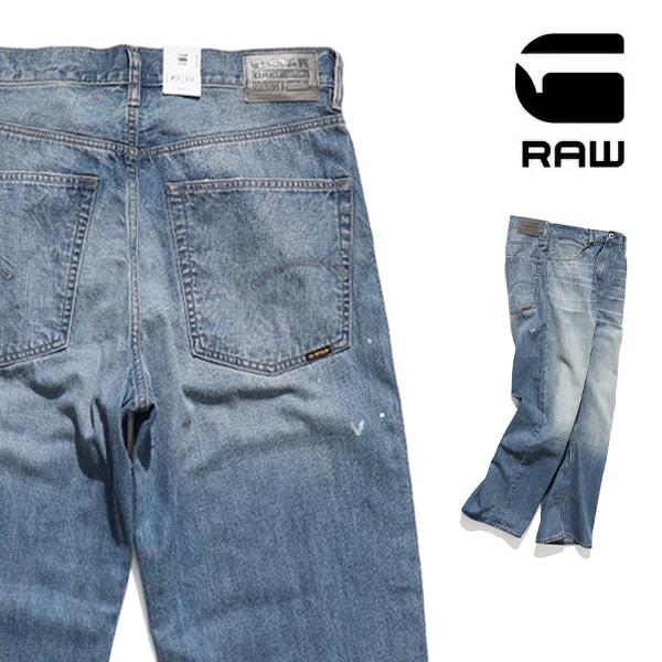 ジースター ロウ【G-STAR RAW】TYPE 96 LOOSE JEANS リラックスストレート...