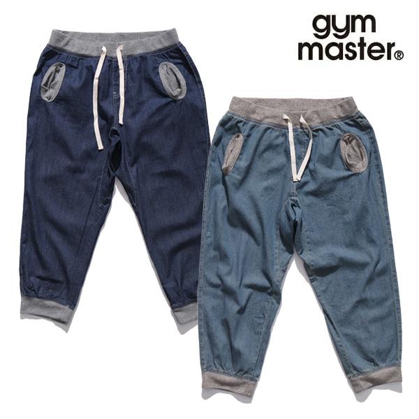 爆買 ジムマスター【gym master】デニムリブクロップドパンツ ボトムス ワークパンツ アンク...