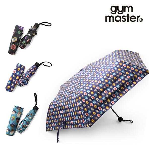 爆買 ジムマスター【gym master】G499765 ハッピーペイントアンブレラ 晴雨両用 雨傘...