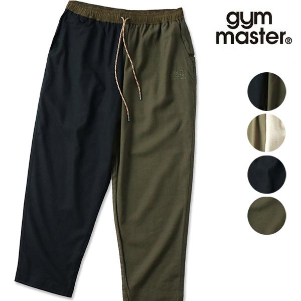 ジムマスター【gym master】麻レーヨンクロップドパンツ ボトムス ワークパンツ ユニセックス...