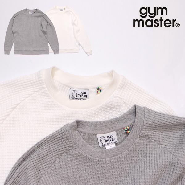 ジムマスター【gym master】G633721 12oz ヘビーワッフルクルーネック 長袖 ロン...