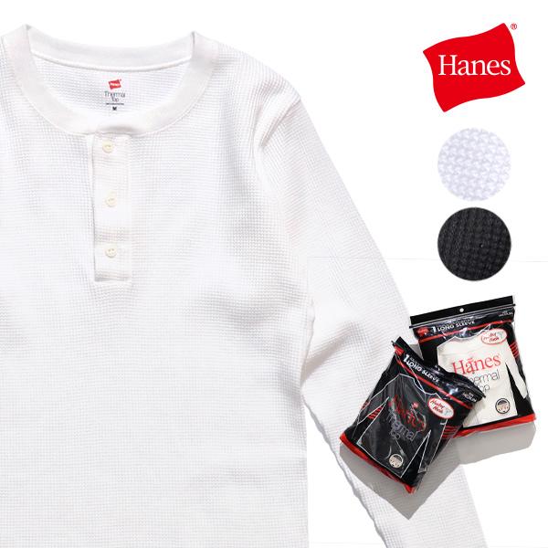 ヘインズ【Hanes】HM4-A203 サーマルトップ ヘンリーネックロングスリーブ 24FW ロン...
