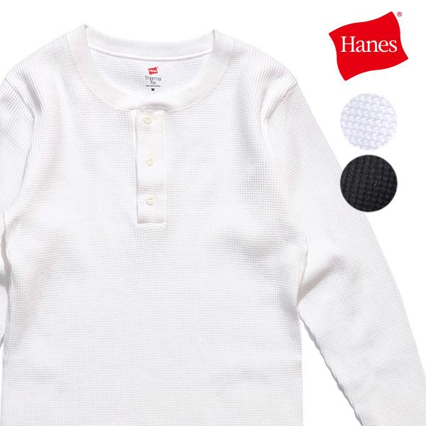 ヘインズ【Hanes】HM4-E202 サーマルトップ ヘンリーネックロングスリーブ ロンT 長袖 ...