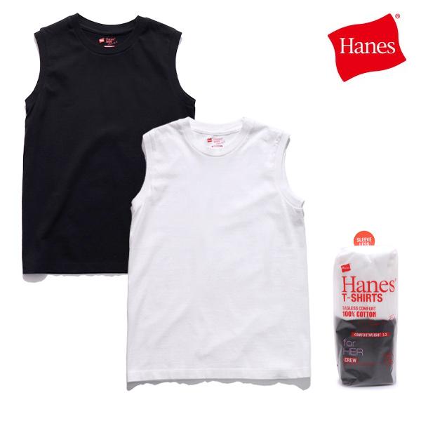 ヘインズ【Hanes】ウィメンズ ジャパンフィット 2枚組 スリーブレスTシャツ 5.3oz 25S...