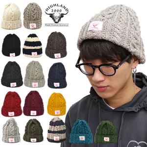 YMCLKY メール便可 米軍タイプ NAVYワッチキャップ ウール100