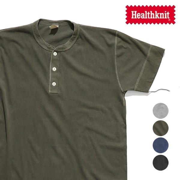 ヘルスニット【Healthknit】10060 ピグメント染め ヘンリーネック 半袖 Tシャツ コッ...