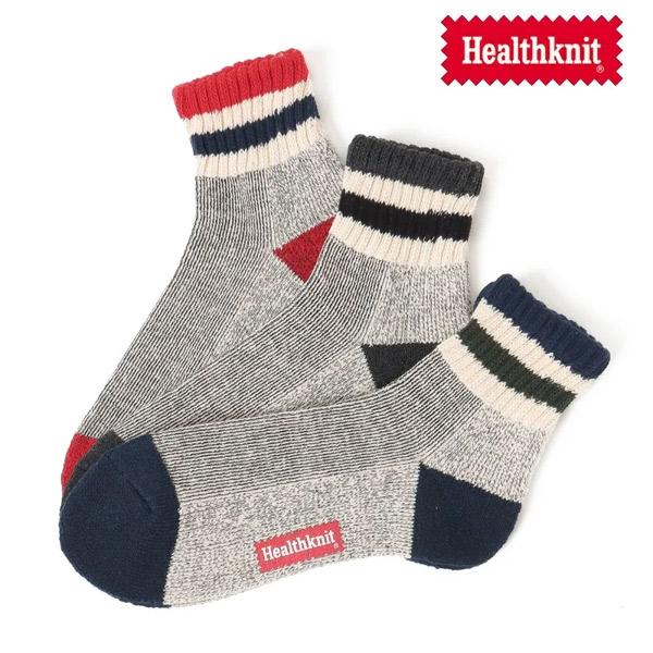 ヘルスニット【Healthknit】191-3650 シンカーライン 3Pソックス 靴下 ショートソ...