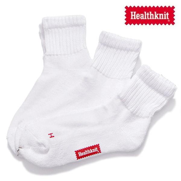 ヘルスニット【Healthknit】191-3738 シンカー無地 ホワイト 3Pソックス 靴下 ハ...