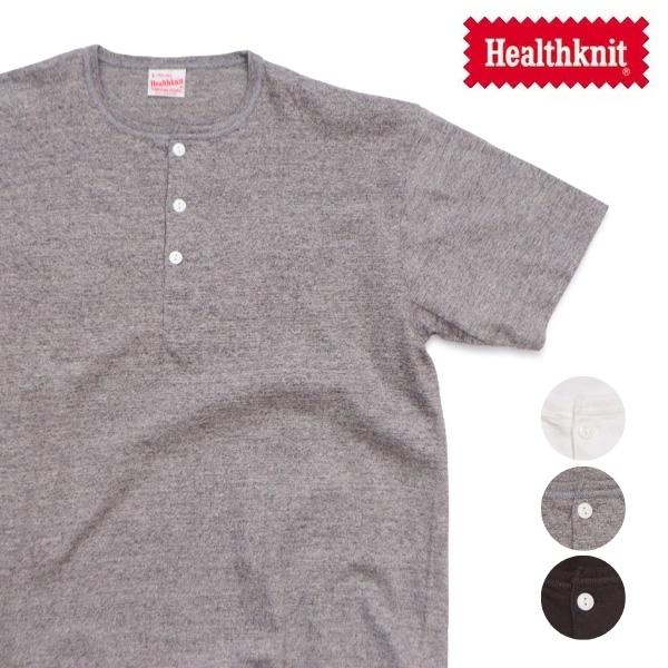 ヘルスニット【Healthknit】212 トンプキンス ヘンリーネック 半袖 Tシャツ トップス ...