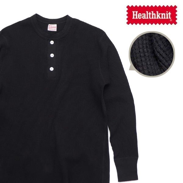 ヘルスニット【Healthknit】52016 サーマルキングワッフル ヘンリーネック長袖 ロングス...