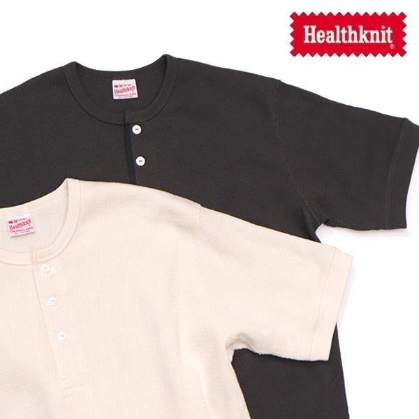 ヘルスニット【Healthknit】52028 サーマルキングラッセルハニカム ヘンリーネック 半袖...