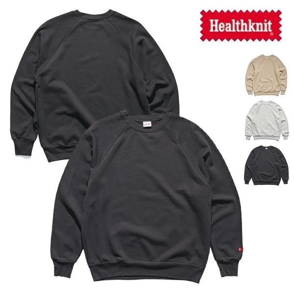 ヘルスニット【Healthknit】54006 クラシックスウェット クルーネック長袖 スウェットシ...