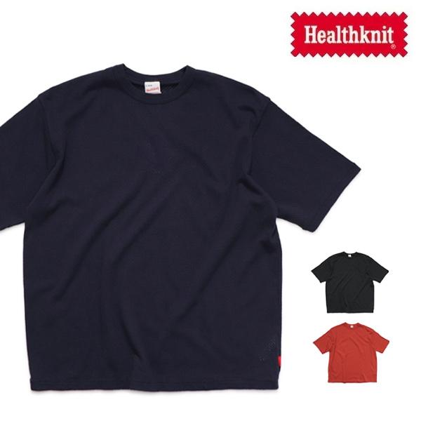 ヘルスニット【Healthknit】55017 U.S.コットンメッシュ クルーネック半袖Tシャツ ...
