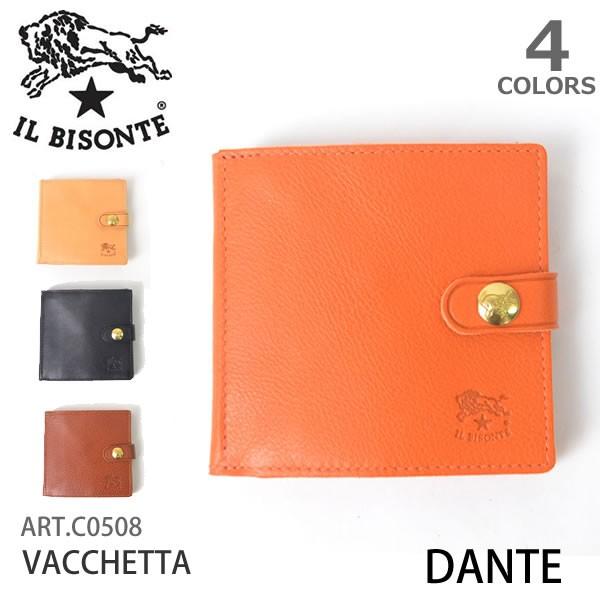 イルビゾンテ IL BISONTE 　レザー 2つ折り財布 C0508 P VACCHETTA 牛革...