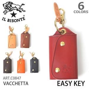 イルビゾンテ IL BISONTE 　レザー キーケース C0847 P VACCHETTA 牛革 ウォレット 男女兼用 ユニセックス イタリア製 メ｜bobsstore