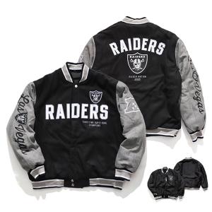 ジェイエイチデザイン【JH Design】YAN103SGN5 リバーシブル