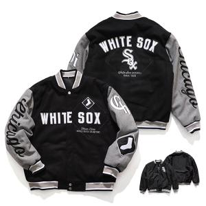 ジェイエイチデザイン【JH Design】YAN103SGN5 リバーシブル