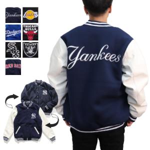 マジェスティック MLB ロゴワッペン 中綿ジャケット スタジャン ブルゾン M MLB NY New York Yankees Monogram MA-1 Jumper jacket baseball