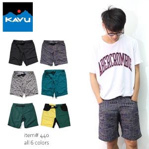 カブー/KAVU 440 Big Eddy Short ビッグエディショーツ メンズ ボトムス 短パン ショートパンツ ハーフパンツ キャンプ アウトドア｜bobsstore