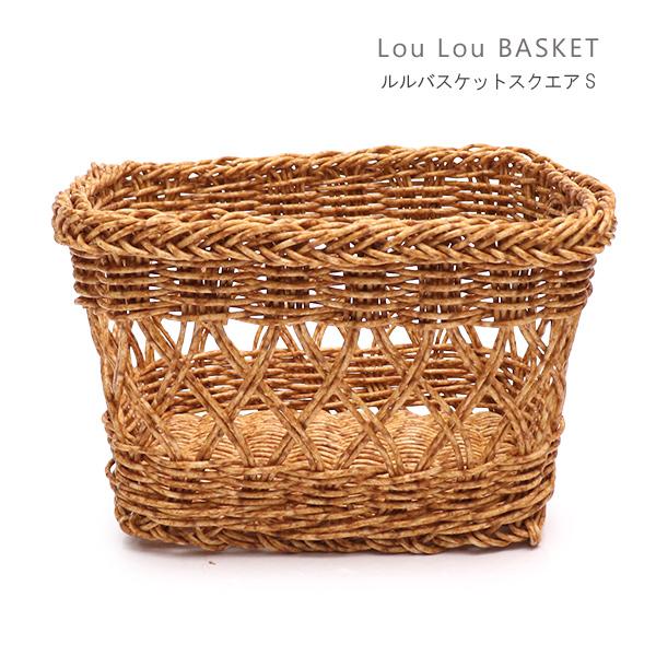 KI JAPAN【ケーアイジャパン】ルル バスケット スクエアS LouLou BASKET かご ...
