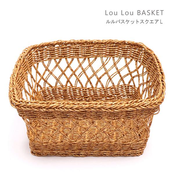 KI JAPAN【ケーアイジャパン】ルル バスケット スクエアL LouLou BASKET かご ...