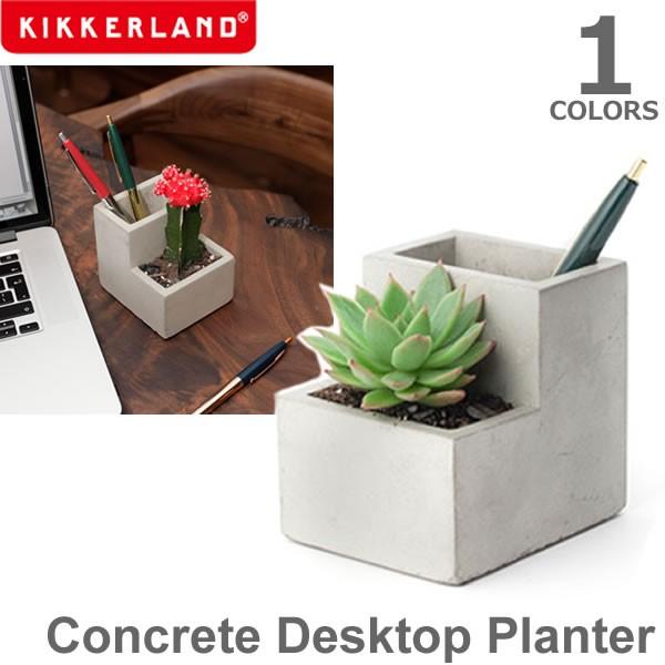 爆買 キッカーランド【KIKKERLAND】Concrete Desktop Planter “S”...