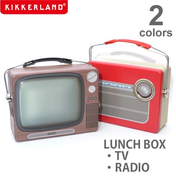 爆買 キッカーランド【KIKKERLAND】LUNCH BOX ブリキ ランチボックス 小物入れ ケ...