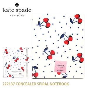 ケイト・スペード ニューヨーク【kate spade NEW YORK】222137 CONCEAL...