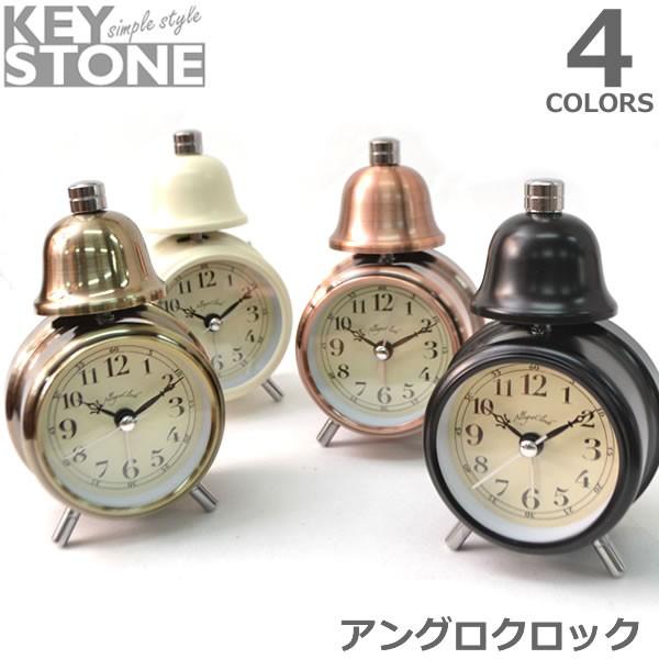 爆買 キーストーン KEY STONE アングロクロック 時計 目覚まし時計 置き時計 ヴィンテージ...