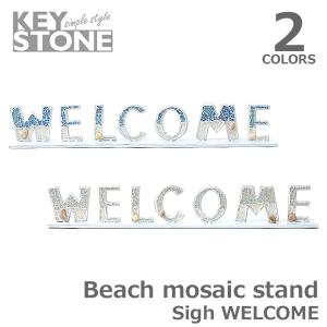 キーストーン【KEY STONE】ビーチ モザイク サイン WELCOME 貝 玄関 BLCHMAS 海 シェル カフェ風 おしゃれ ホワイトビーチ｜bobsstore