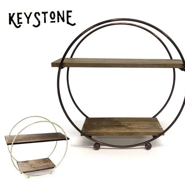 キーストーン【KEYSTONE】BRTAST ブラッシュドワイヤー テーブルラック ラウンド インテ...