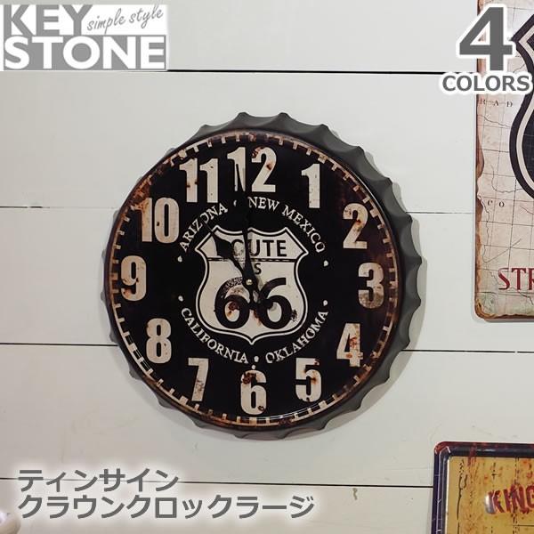 爆買 キーストーン KEY STONE ティンサインクラウンクロックラージ 時計 掛け時計 置き時計...