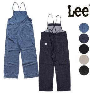 リー【Lee】LL9015 RELAX SALOPETTE/サロペット/オールインワン レディース デニム コットン カジュアル アメカジ アウトドア タウンユース
